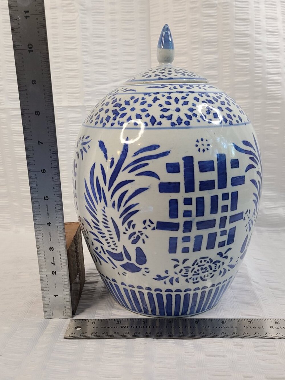 Vintage Chinese Ginger Jar Blue and White Double Happiness Phoenix 11" - Picture 11 of 11